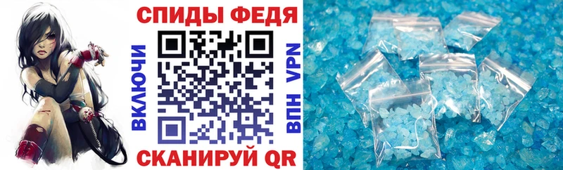 АМФ 98%  Мирный 