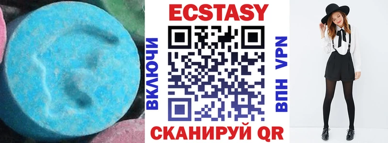 kraken как зайти  нарко площадка клад  Ecstasy 280мг  Мирный 