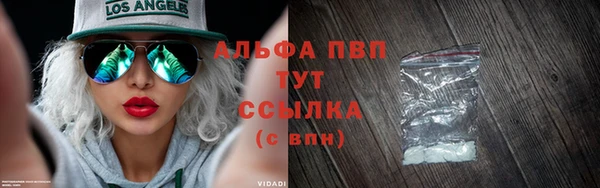 jwh Алексин