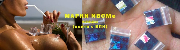 дживик Алзамай