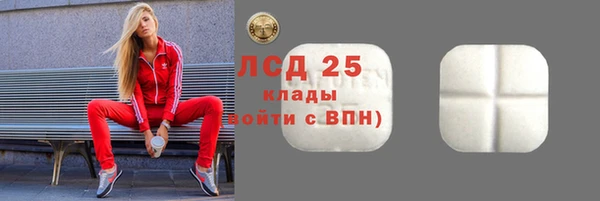 герыч Ростов