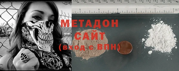 кокаин Абинск