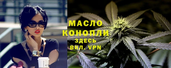 PSILOCYBIN Абаза