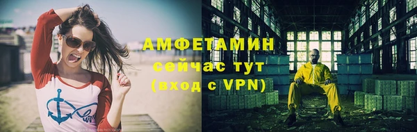 jwh Алексин