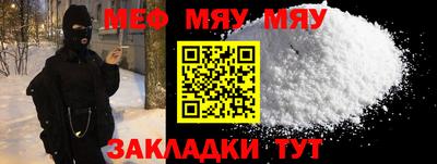 ГАЛЛЮЦИНОГЕННЫЕ ГРИБЫ Канаш