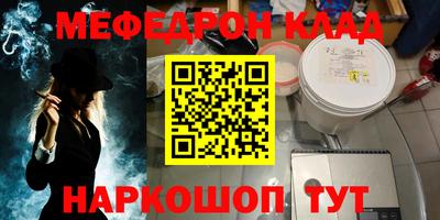 тгк Изобильный