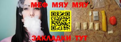 тгк Изобильный