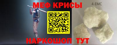 ГАЛЛЮЦИНОГЕННЫЕ ГРИБЫ Канаш