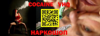 ECSTASY Кандалакша