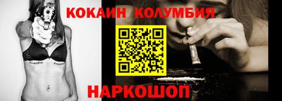 a pvp Ирбит