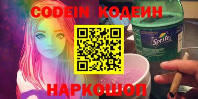 a pvp Ирбит
