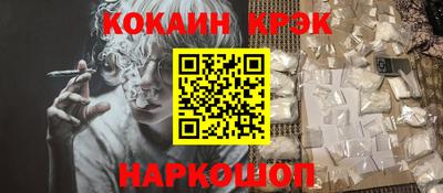 a pvp Ирбит
