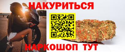 тгк Изобильный