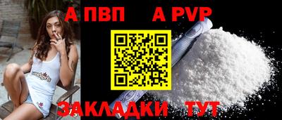 тгк Изобильный