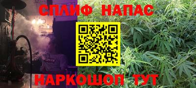a pvp Ирбит