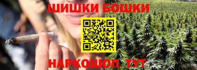 стаф Ипатово