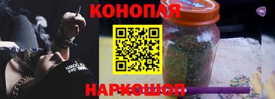 ГАЛЛЮЦИНОГЕННЫЕ ГРИБЫ Канаш