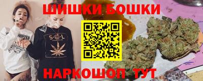 стаф Ипатово