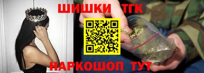 стаф Ипатово
