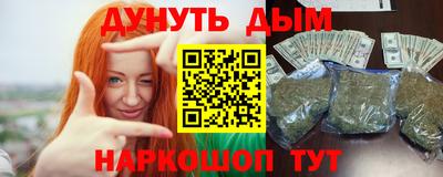 тгк Изобильный