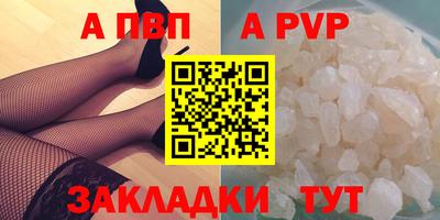 тгк Изобильный