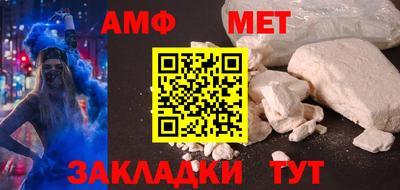 ECSTASY Кандалакша