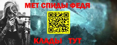 a pvp Ирбит