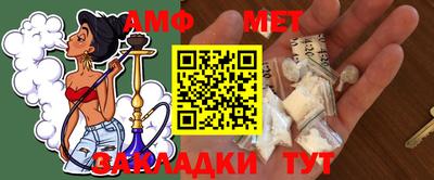 ГАЛЛЮЦИНОГЕННЫЕ ГРИБЫ Канаш