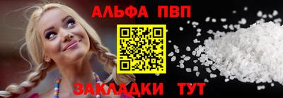 тгк Изобильный