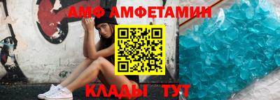 индика Камышлов