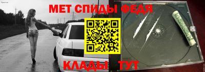 тгк Изобильный