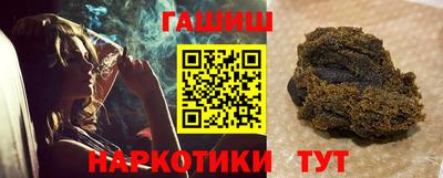 ECSTASY Кандалакша
