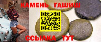 a pvp Ирбит
