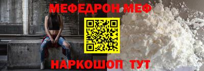 a pvp Ирбит