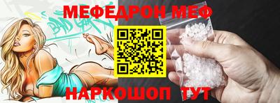 a pvp Ирбит