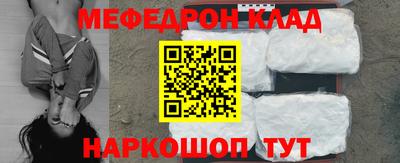 ГАЛЛЮЦИНОГЕННЫЕ ГРИБЫ Канаш