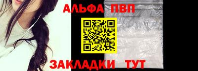 тгк Изобильный
