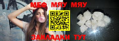 ГАЛЛЮЦИНОГЕННЫЕ ГРИБЫ Канаш