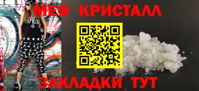 a pvp Ирбит